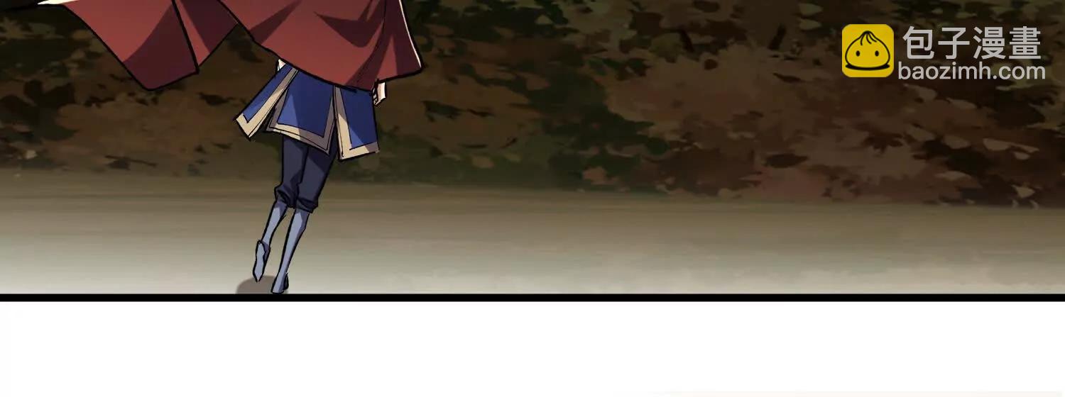 第85回 恶魔装备(1/2)-第85话