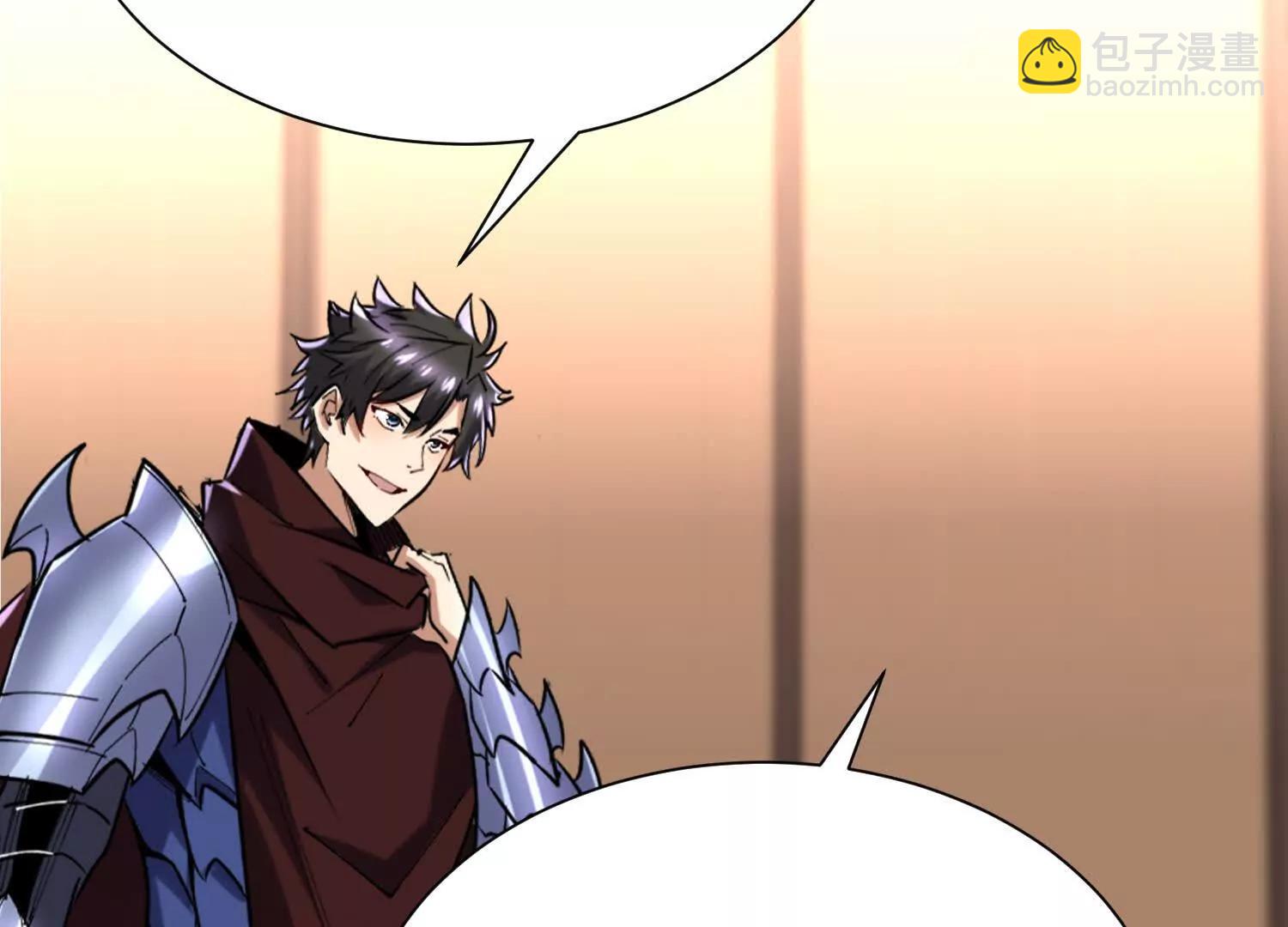 第85回 恶魔装备(1/2)-第85话