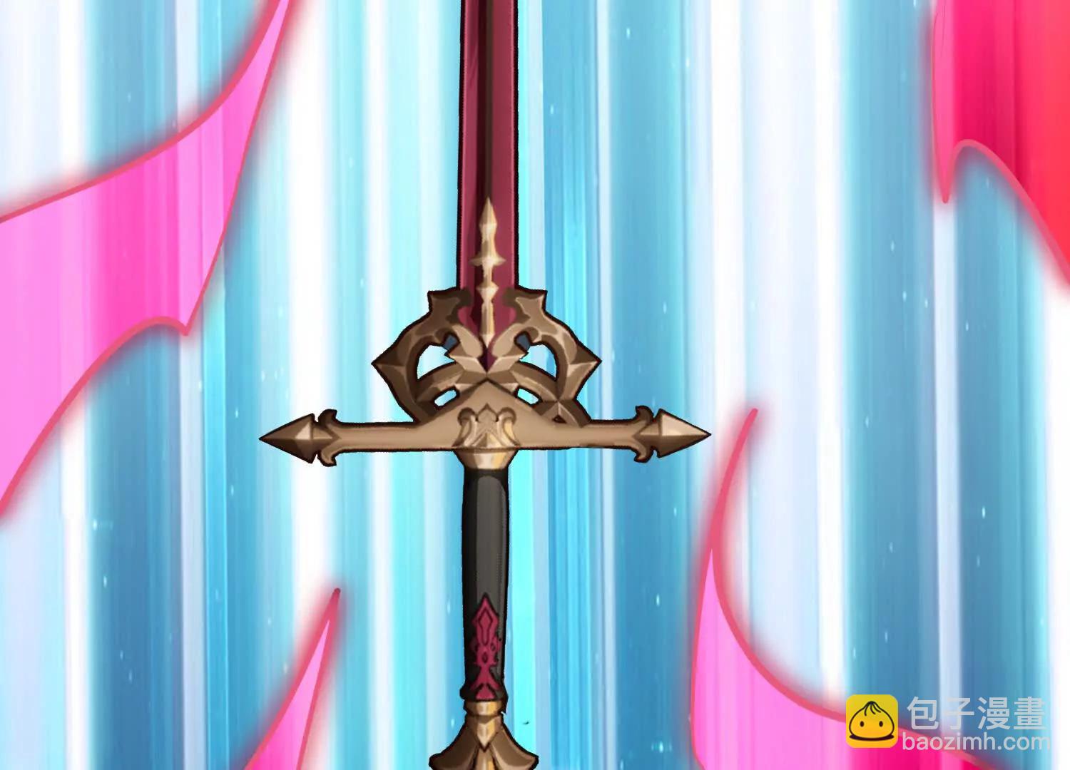 第85回 恶魔装备(1/2)-第85话