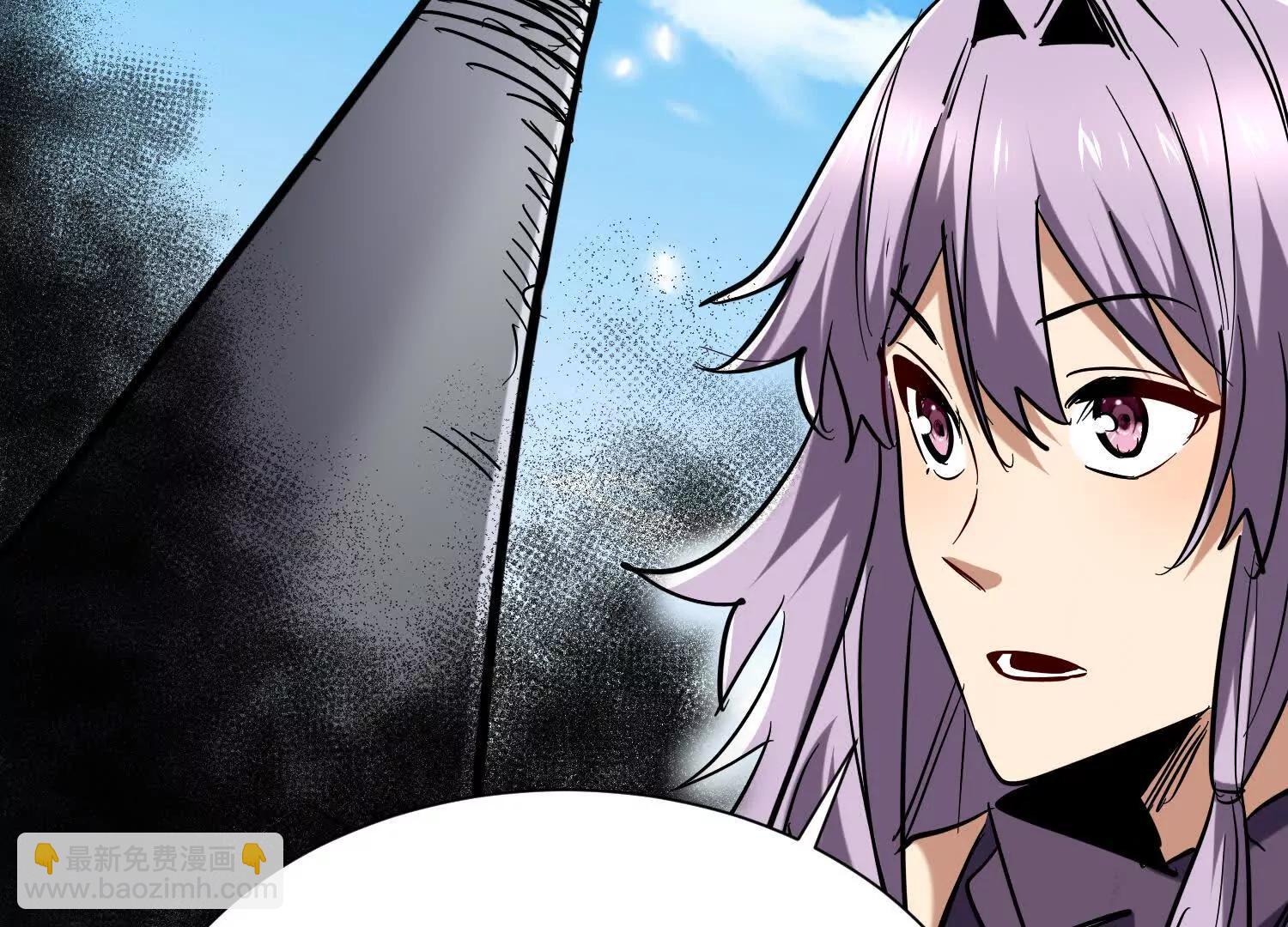 第85回 恶魔装备(1/2)-第85话