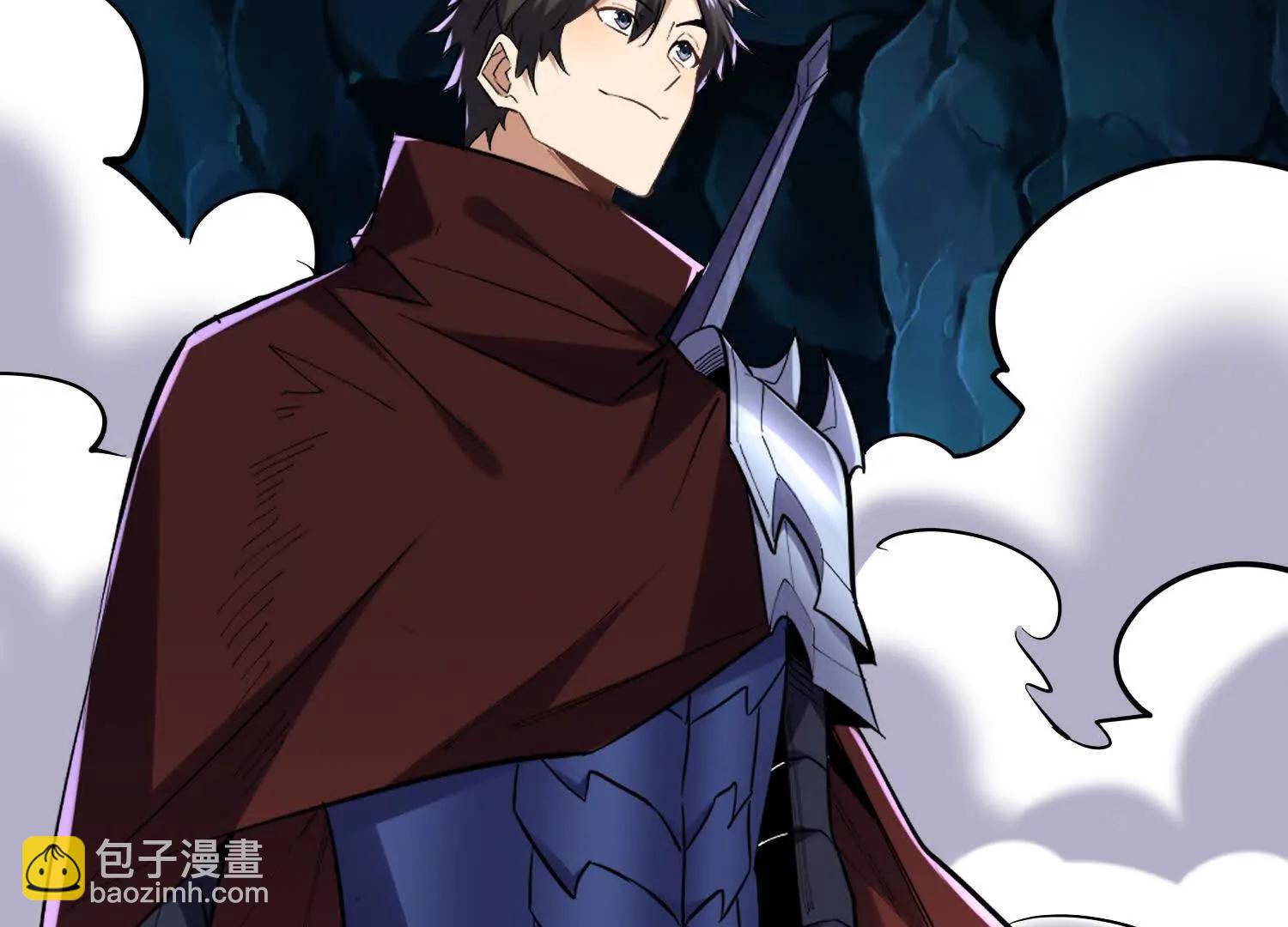 第87回 夫妻相也不行(1/2)-第87话