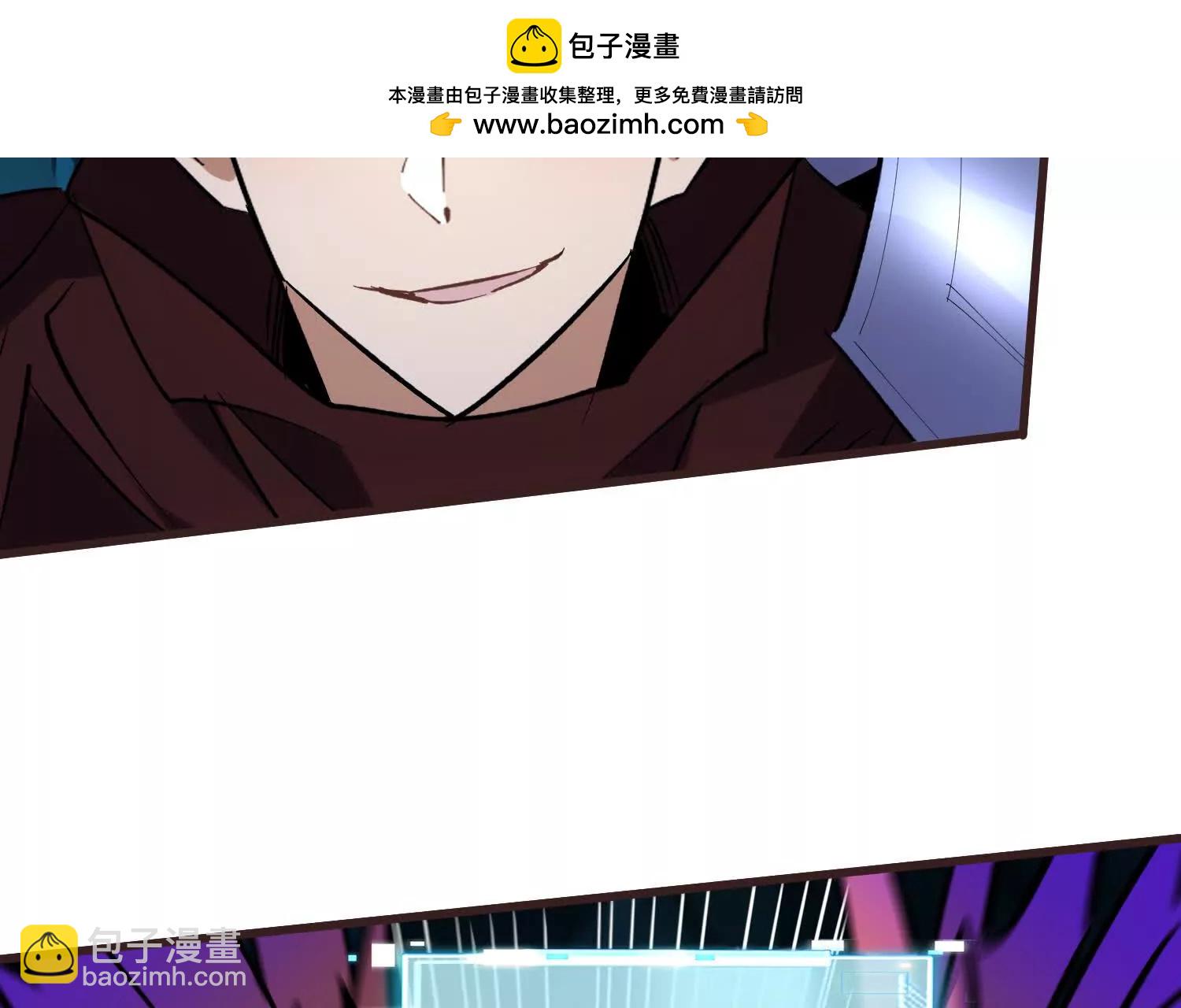 第87回 夫妻相也不行(1/2)-第87话