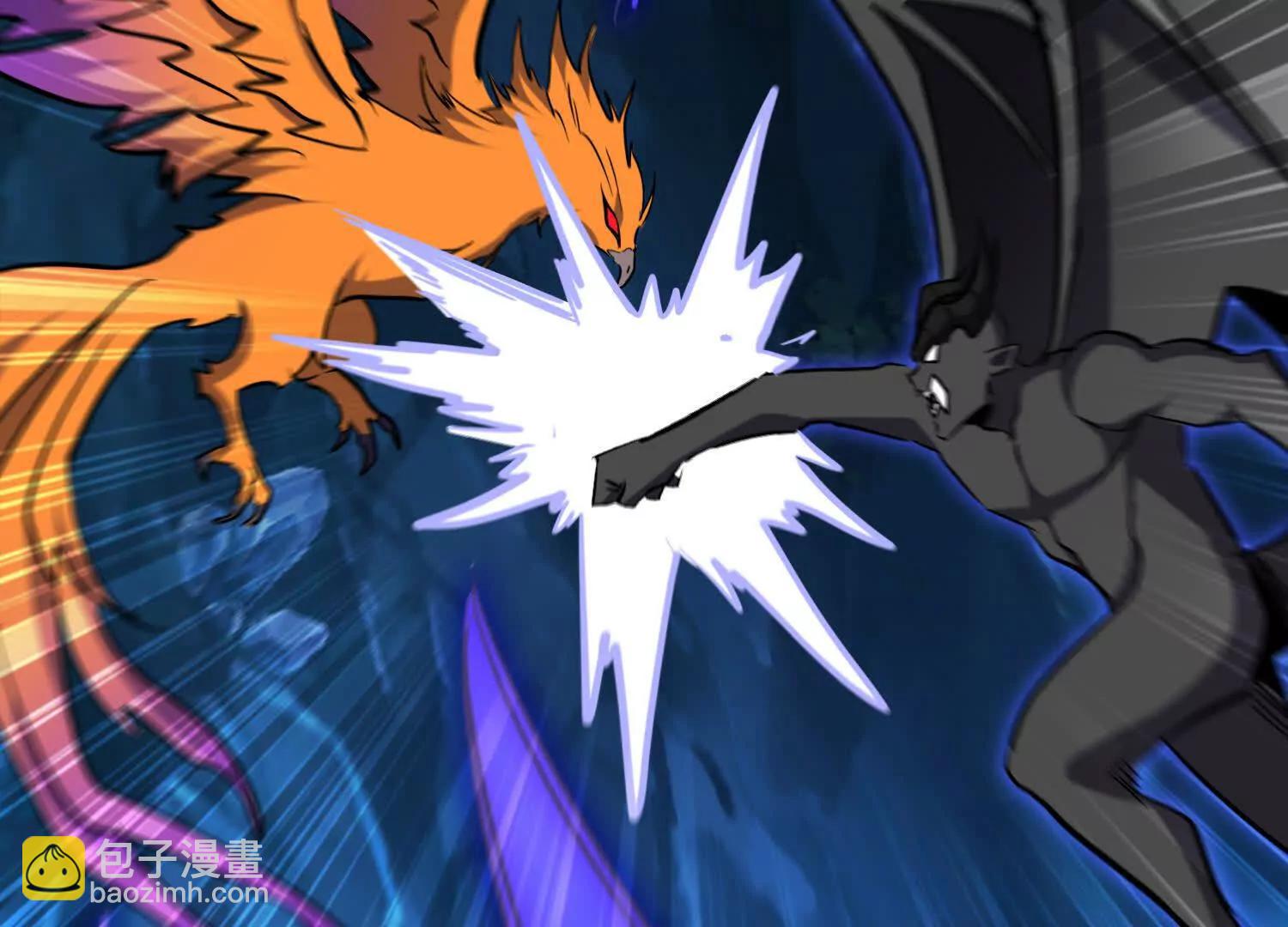 第87回 夫妻相也不行(1/2)-第87话