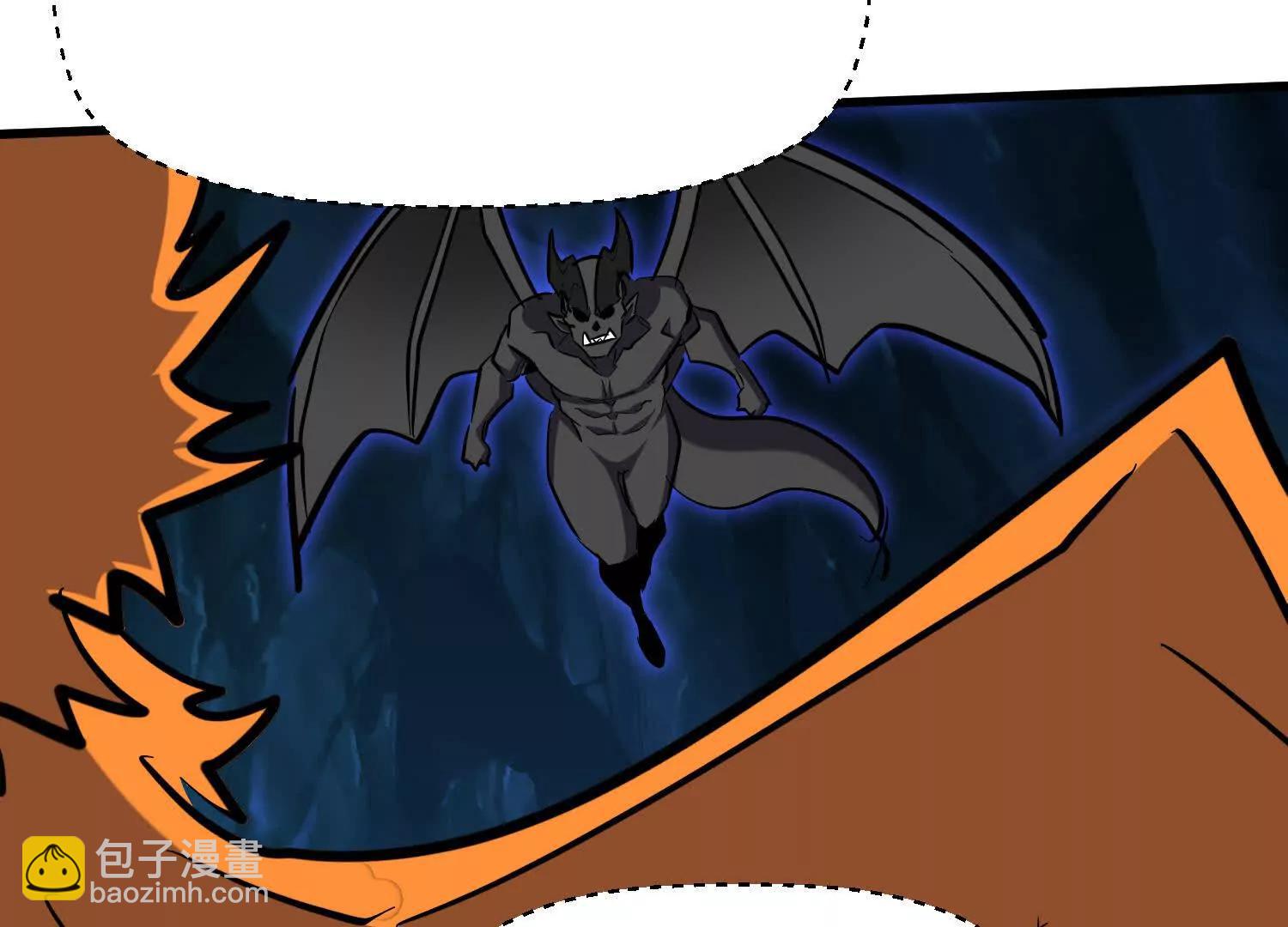 第87回 夫妻相也不行(1/2)-第87话