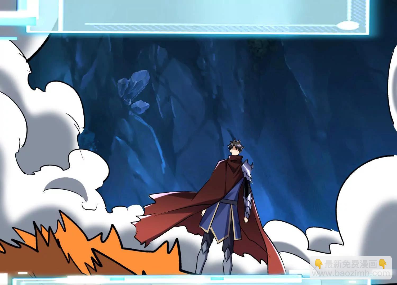 第87回 夫妻相也不行(1/2)-第87话