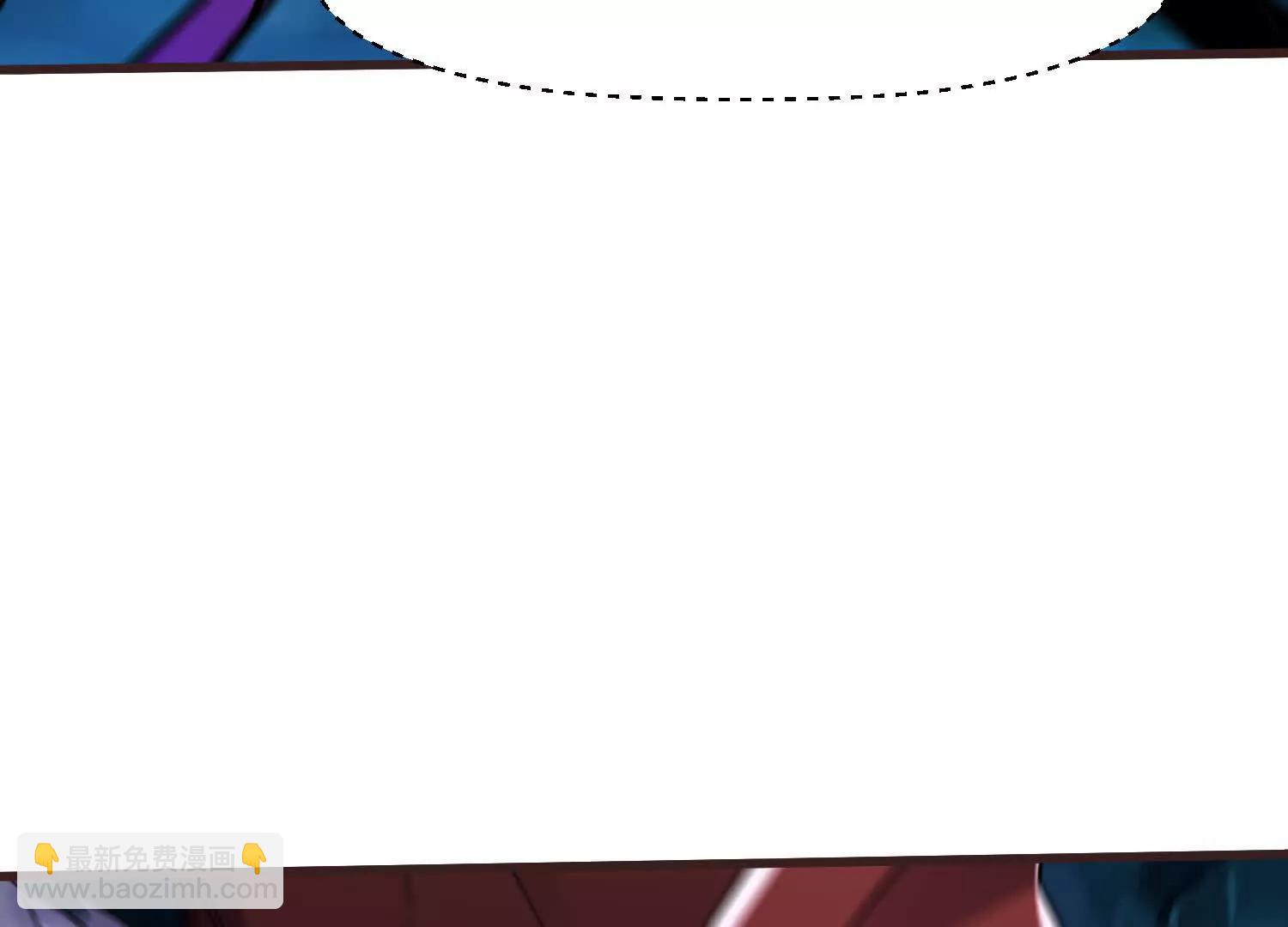 第87回 夫妻相也不行(1/2)-第87话