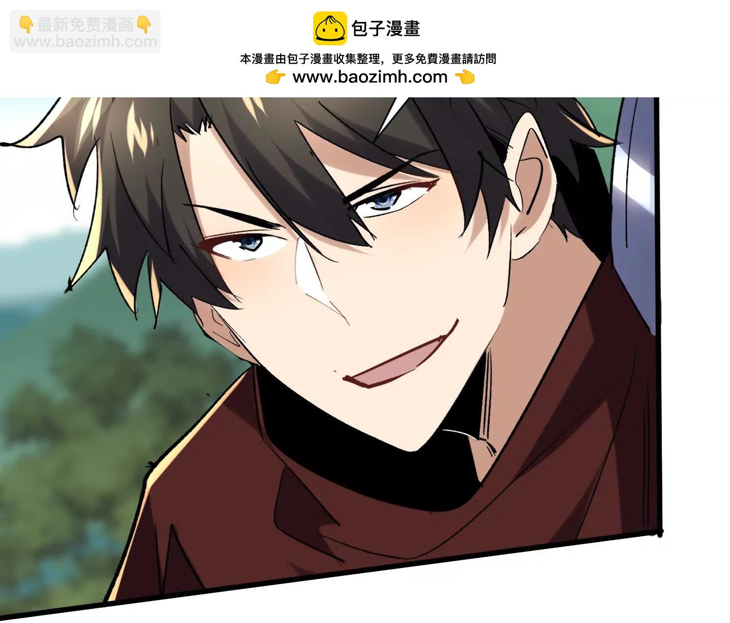 第87回 夫妻相也不行(1/2)-第87话