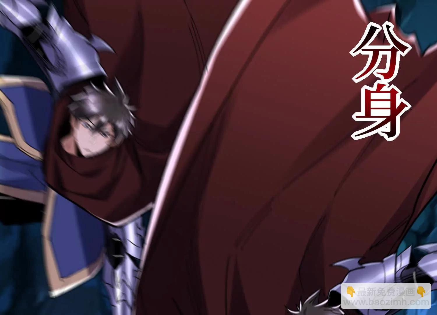 第87回 夫妻相也不行(1/2)-第87话