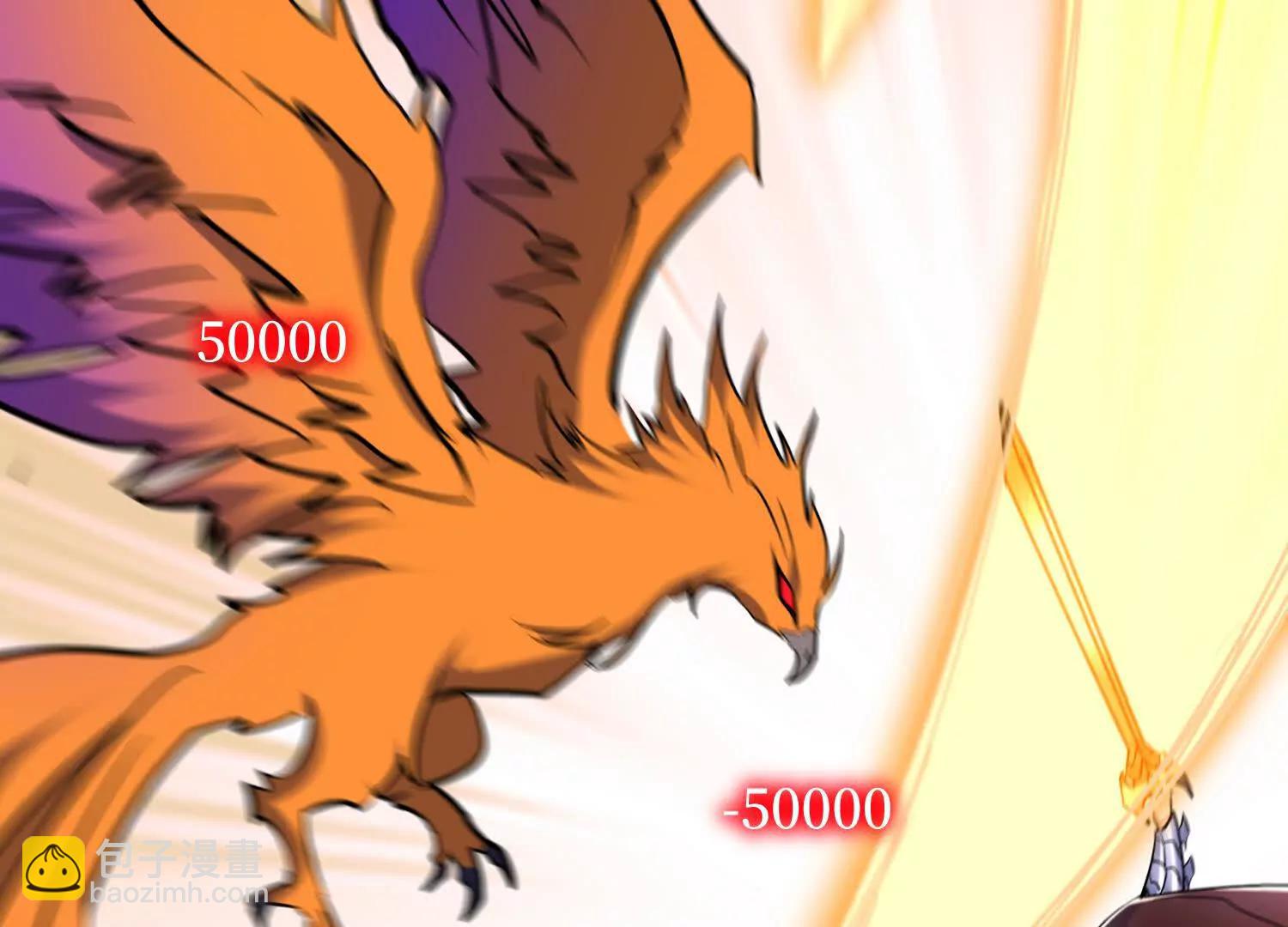 第87回 夫妻相也不行(1/2)-第87话