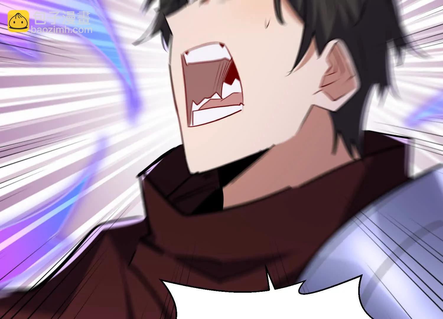 第91回 妖种不明(1/2)-第91话