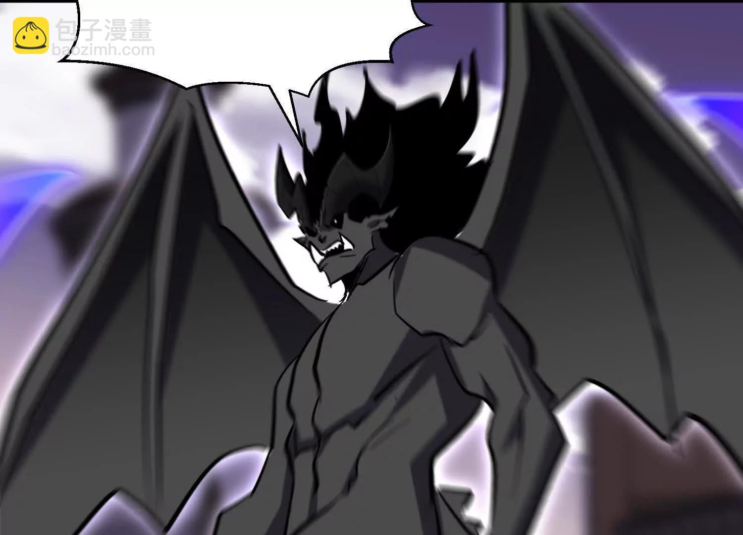 第91回 妖种不明(1/2)-第91话