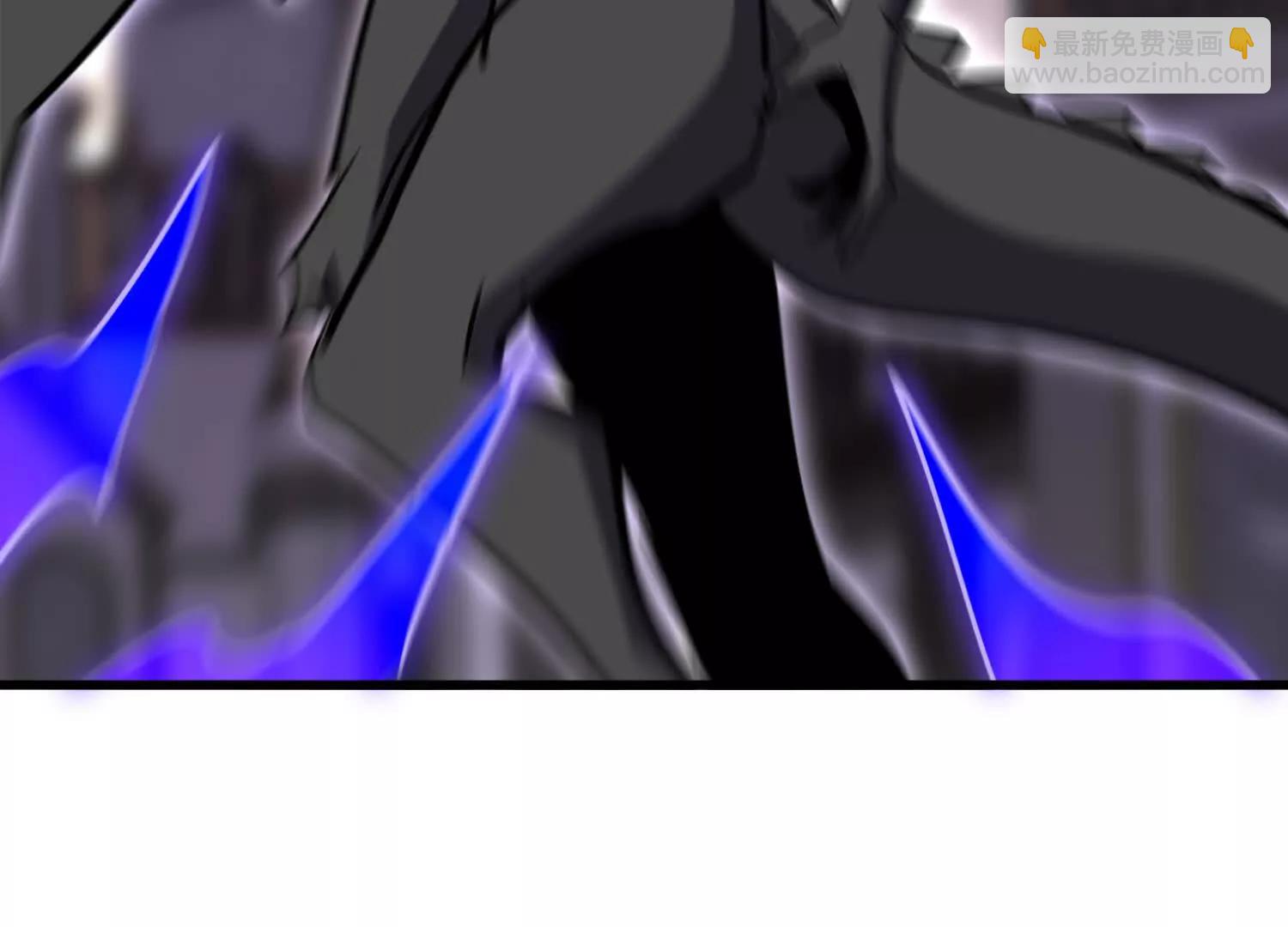 第91回 妖种不明(1/2)-第91话