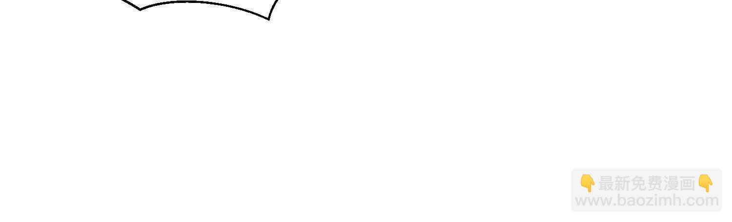 第91回 妖种不明(1/2)-第91话