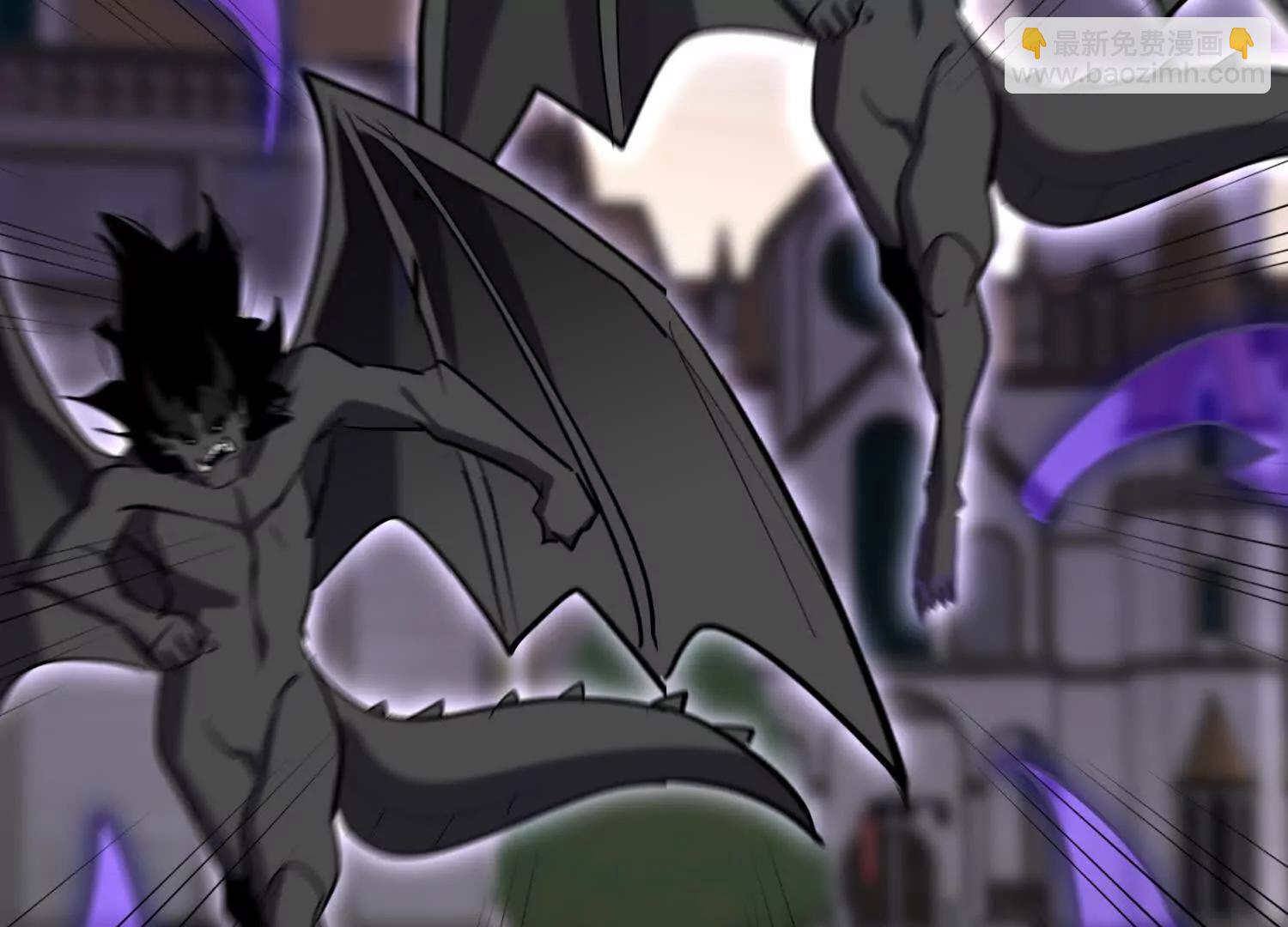 第91回 妖种不明(1/2)-第91话