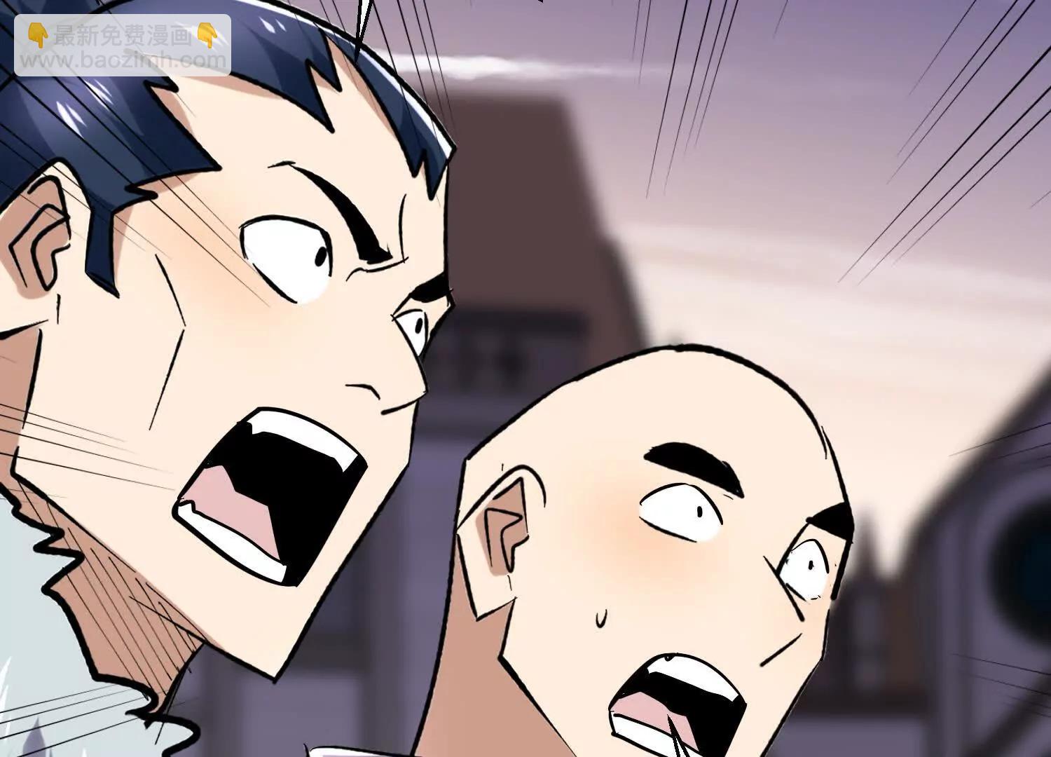 第91回 妖种不明(1/2)-第91话