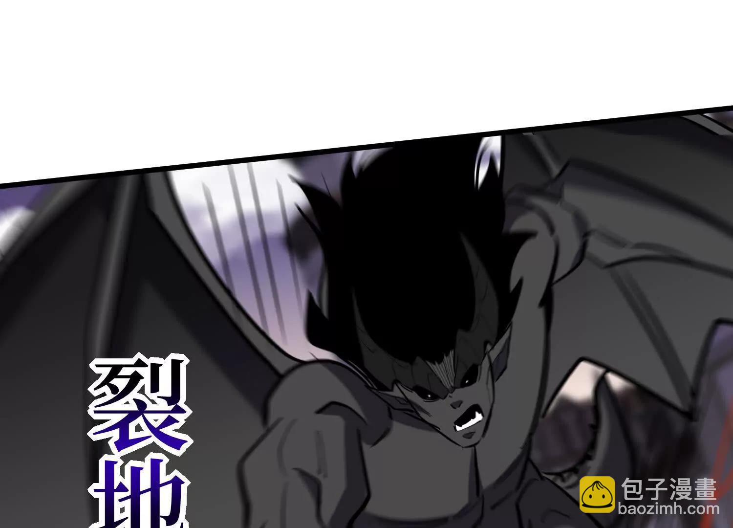 第91回 妖种不明(1/2)-第91话