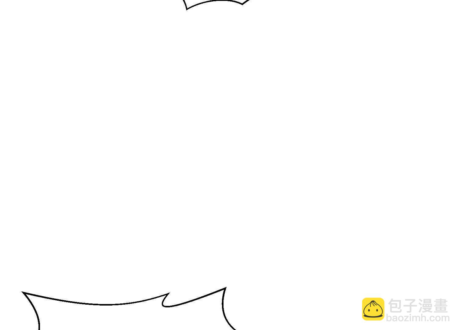 第91回 妖种不明(1/2)-第91话