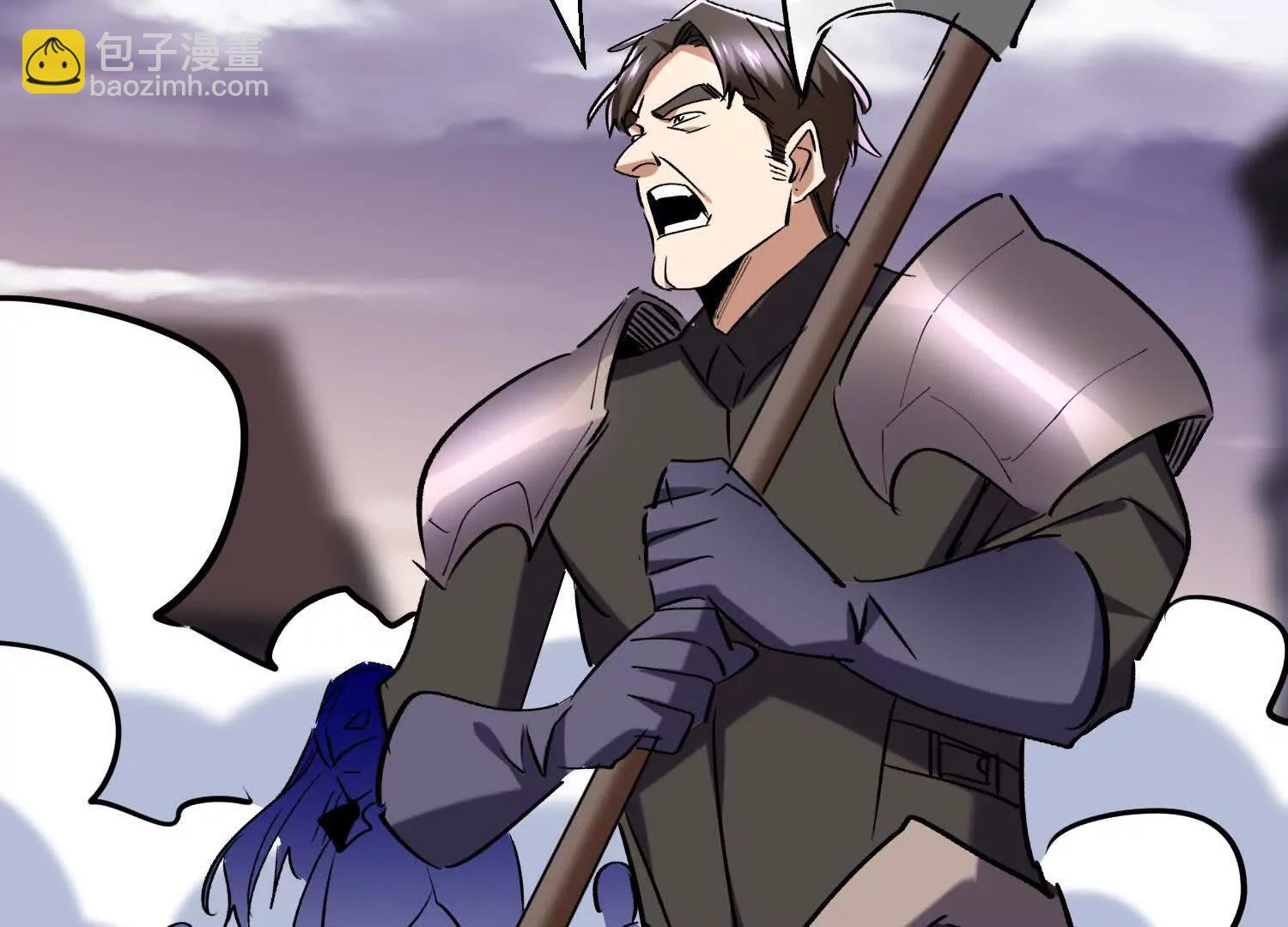 第91回 妖种不明(1/2)-第91话