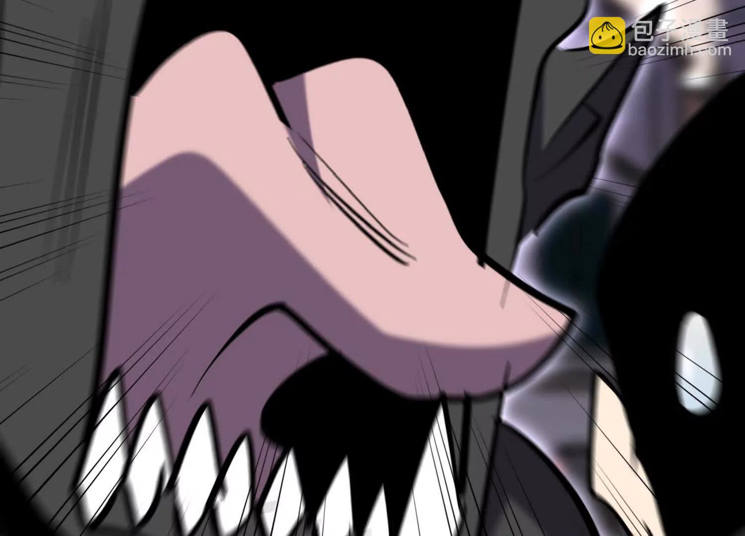 第91回 妖种不明(1/2)-第91话