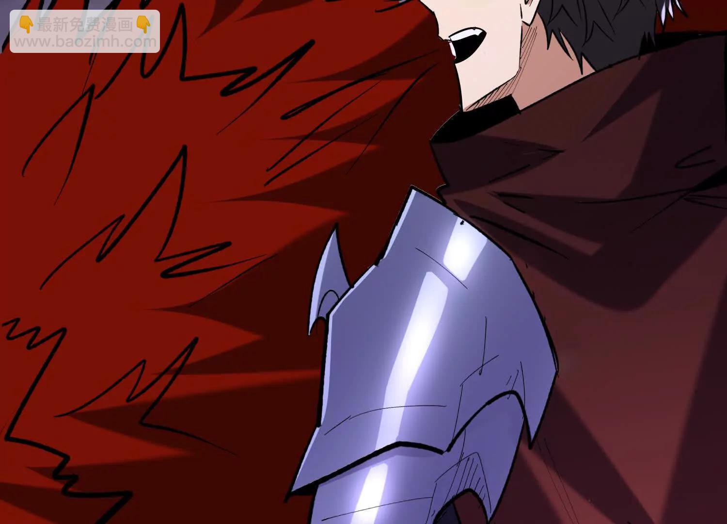 第94回 野怪攻城(1/2)-第93话