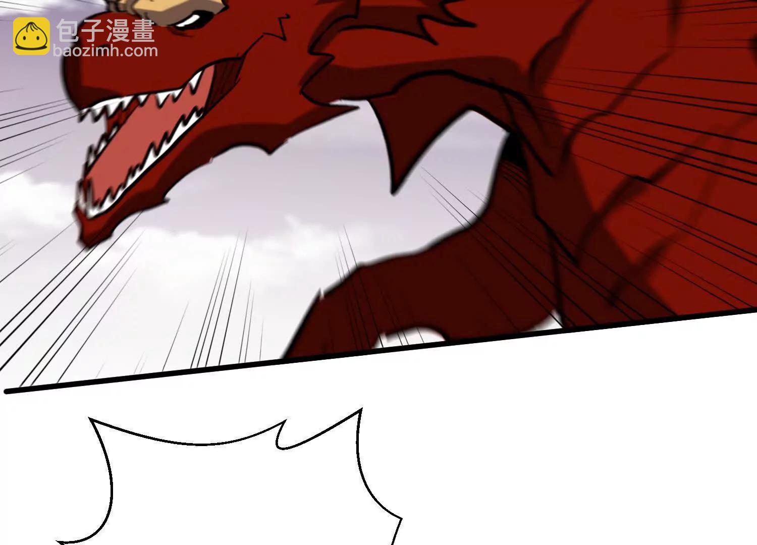 第94回 野怪攻城(1/2)-第93话