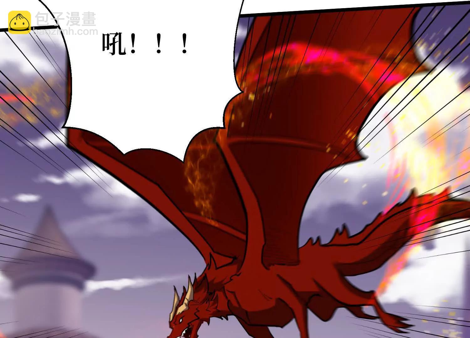 第94回 野怪攻城(1/2)-第93话