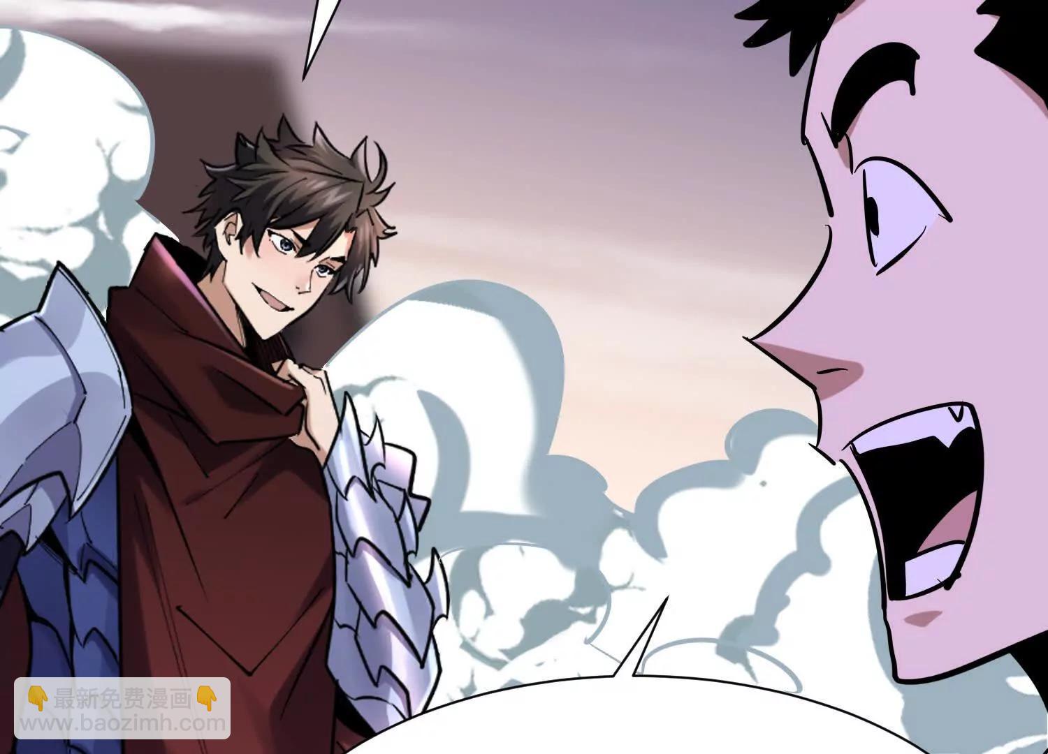 第94回 野怪攻城(1/2)-第93话