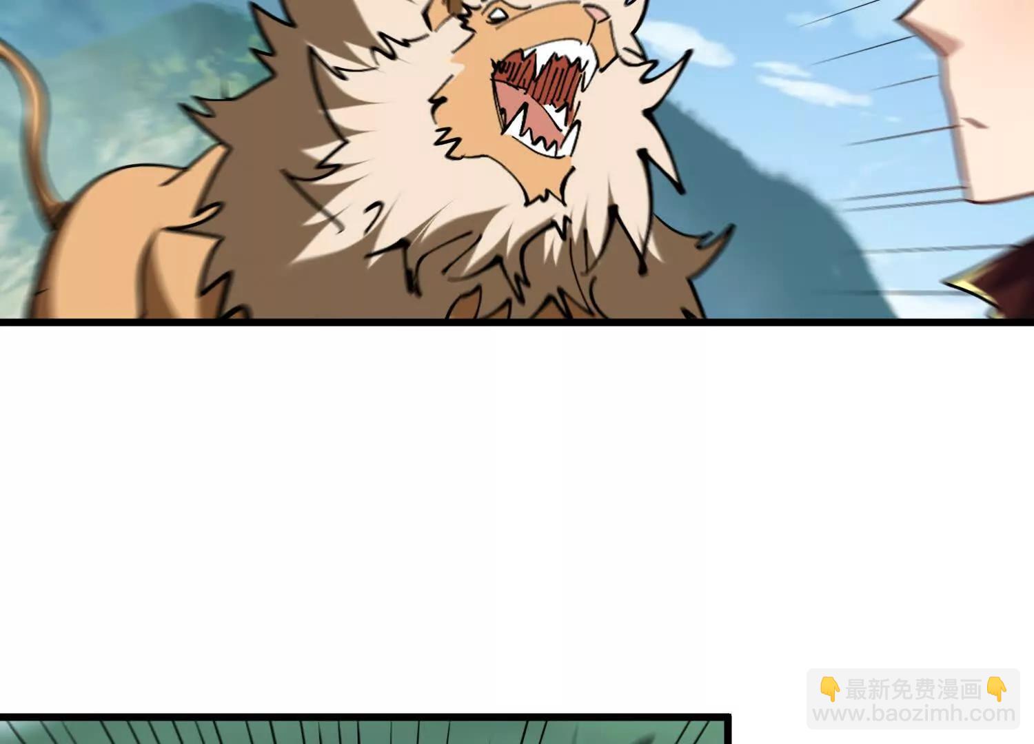 第95回 出售坐骑(1/2)-第95话