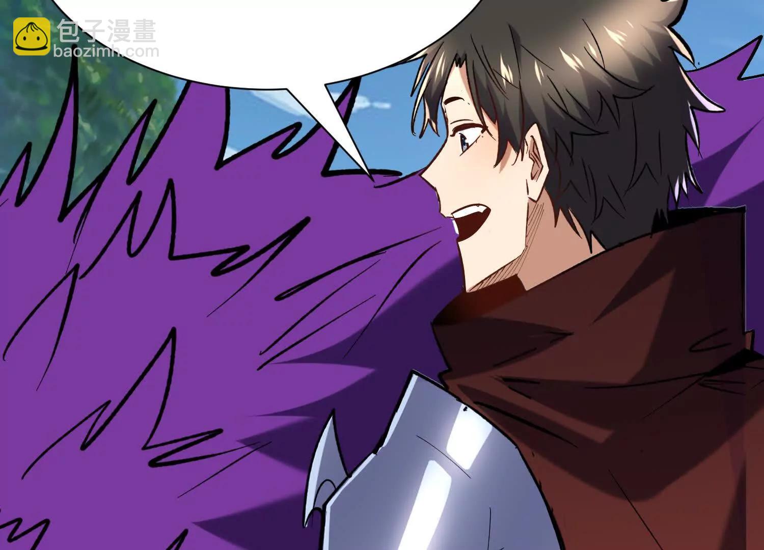 第95回 出售坐骑(1/2)-第95话