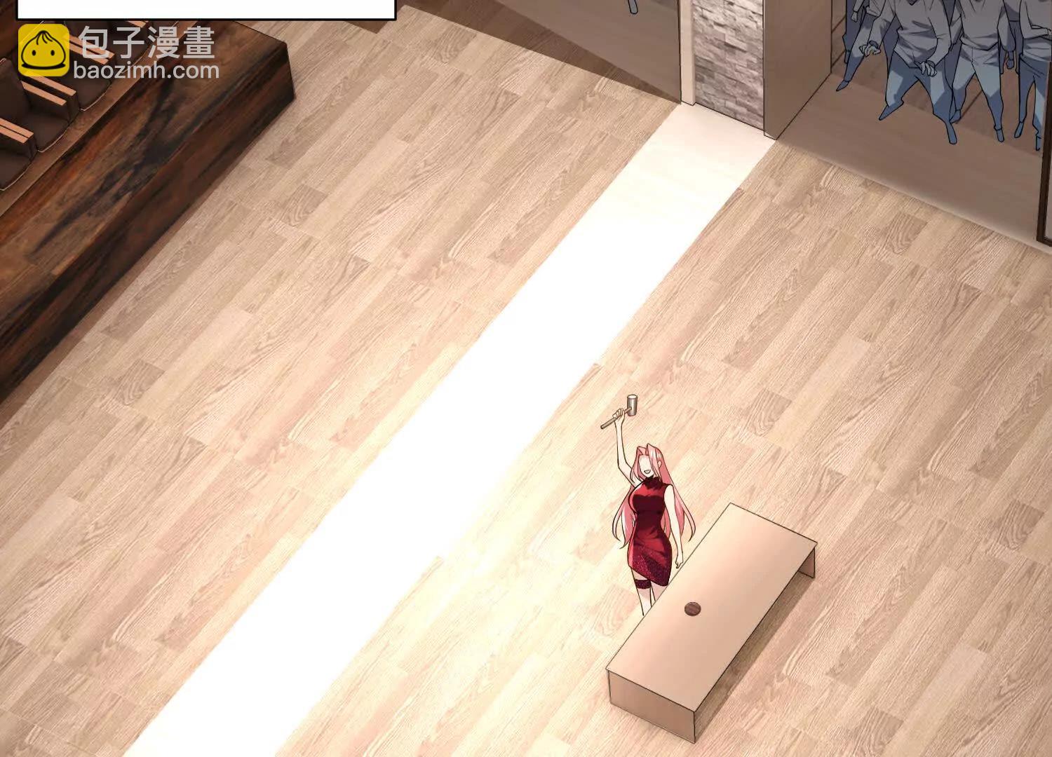 第95回 出售坐骑(1/2)-第95话