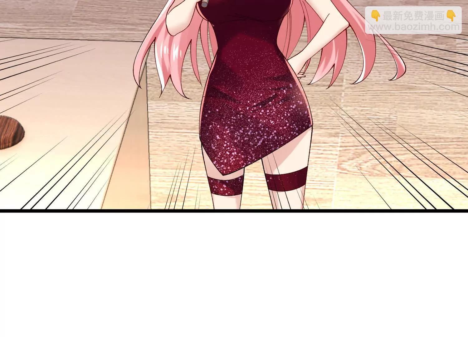 第95回 出售坐骑(1/2)-第95话