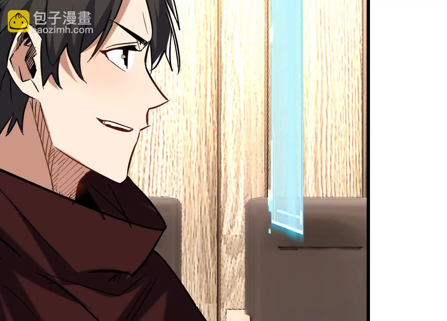 第95回 出售坐骑(1/2)-第95话