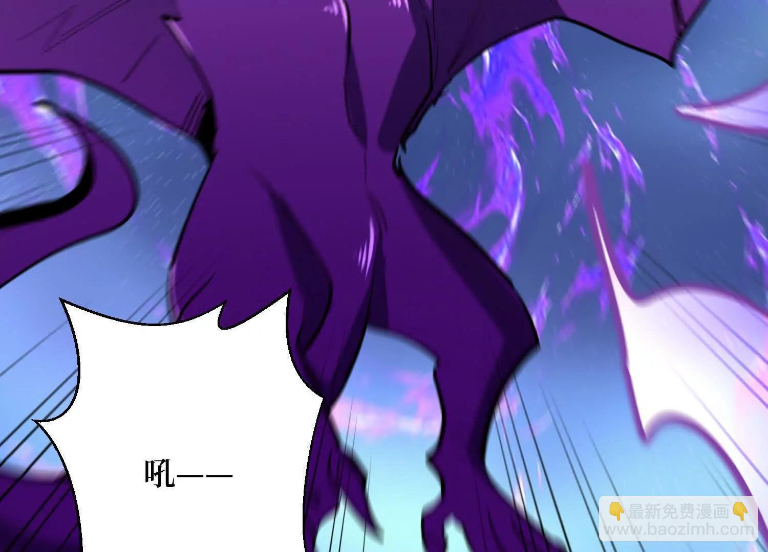 第95回 出售坐骑(1/2)-第95话