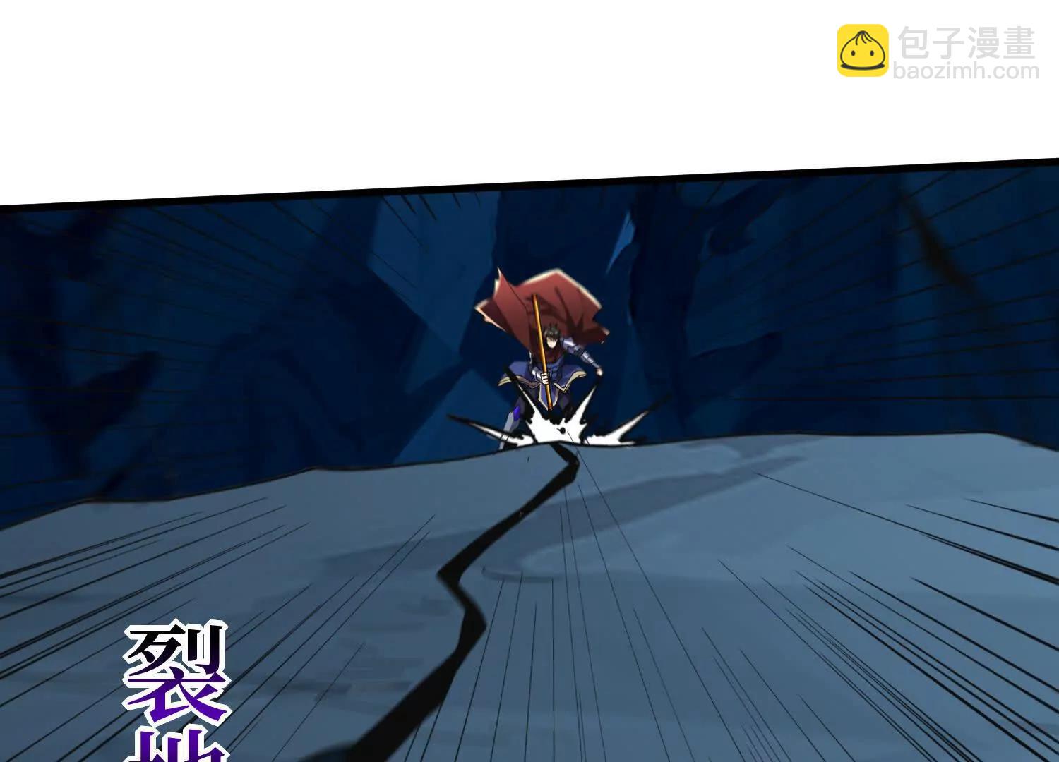 第97回 亡灵之门(1/2)-第97话