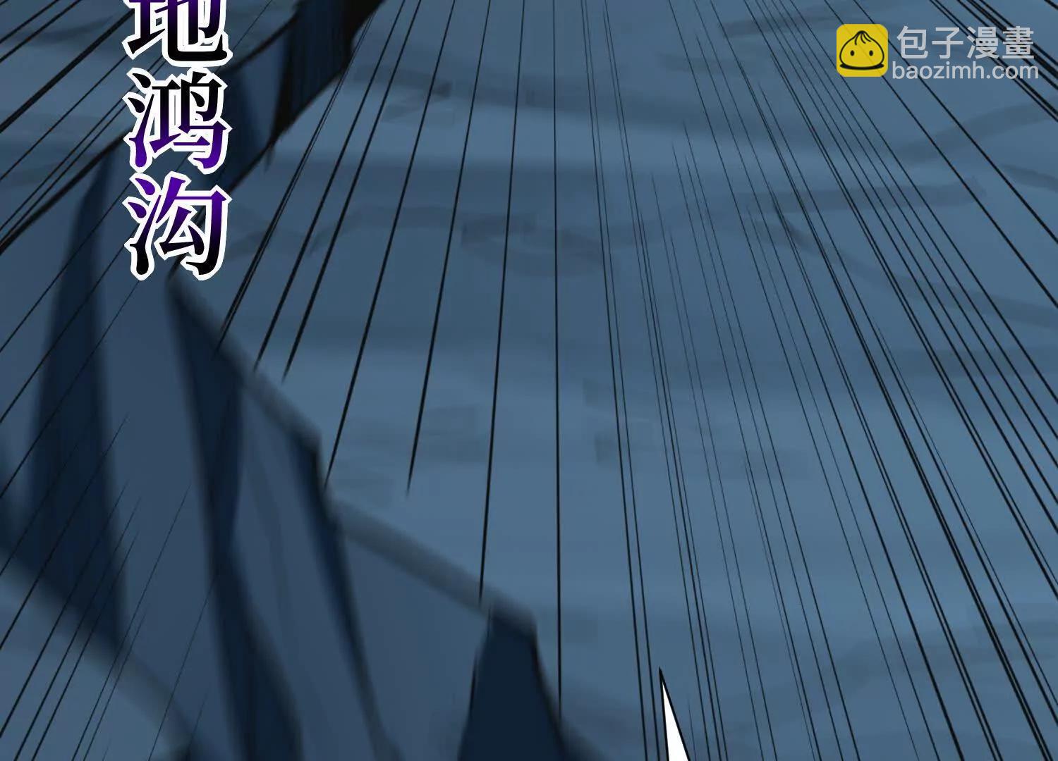 第97回 亡灵之门(1/2)-第97话