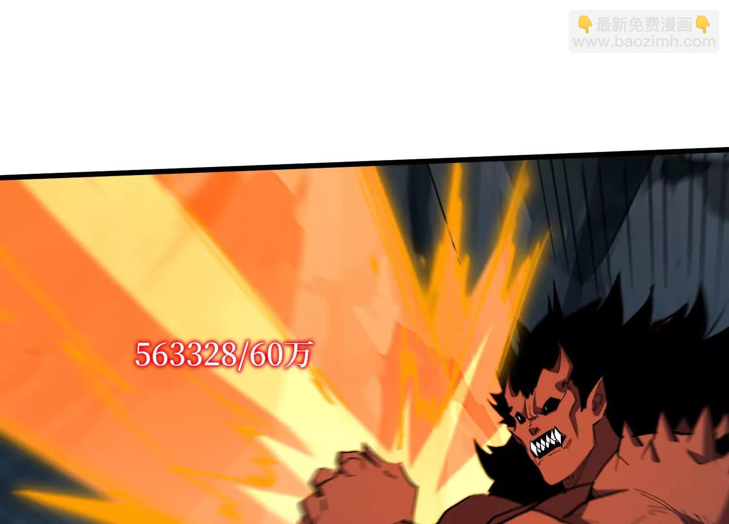 第97回 亡灵之门(1/2)-第97话