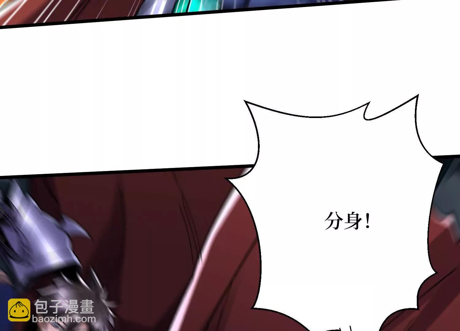 第97回 亡灵之门(1/2)-第97话