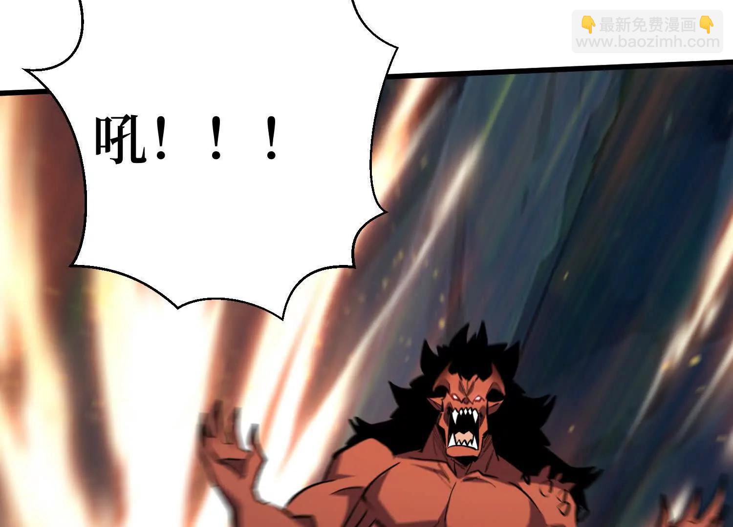 第97回 亡灵之门(1/2)-第97话