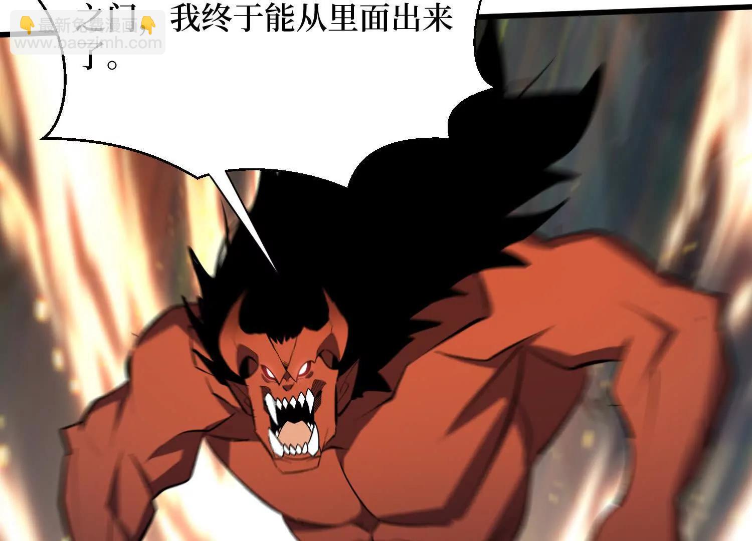 第97回 亡灵之门(1/2)-第97话