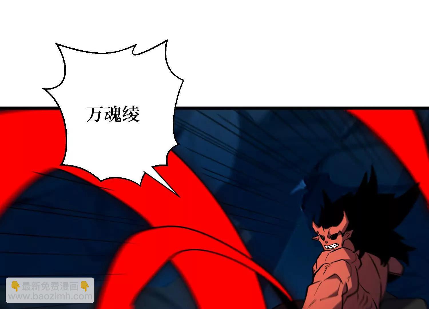 第97回 亡灵之门(1/2)-第97话