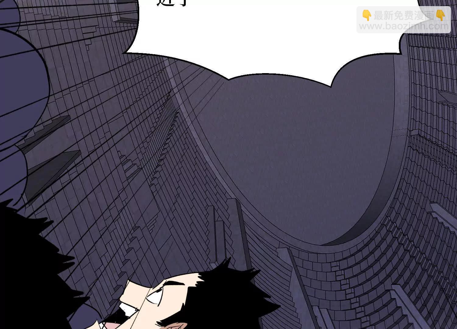 第97回 亡灵之门(1/2)-第97话