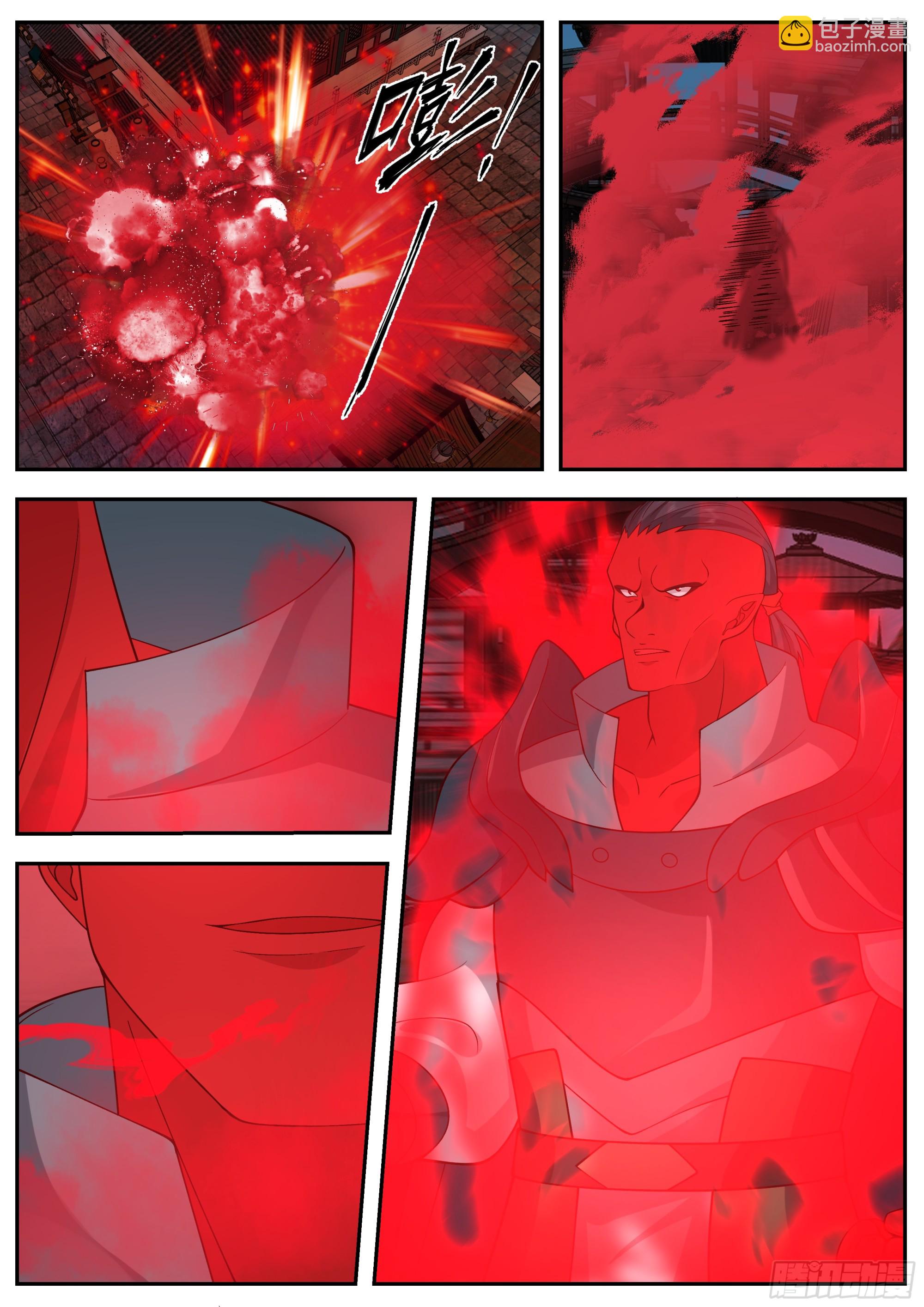 从一把剑开始杀戮进化 - 极限反杀 - 2