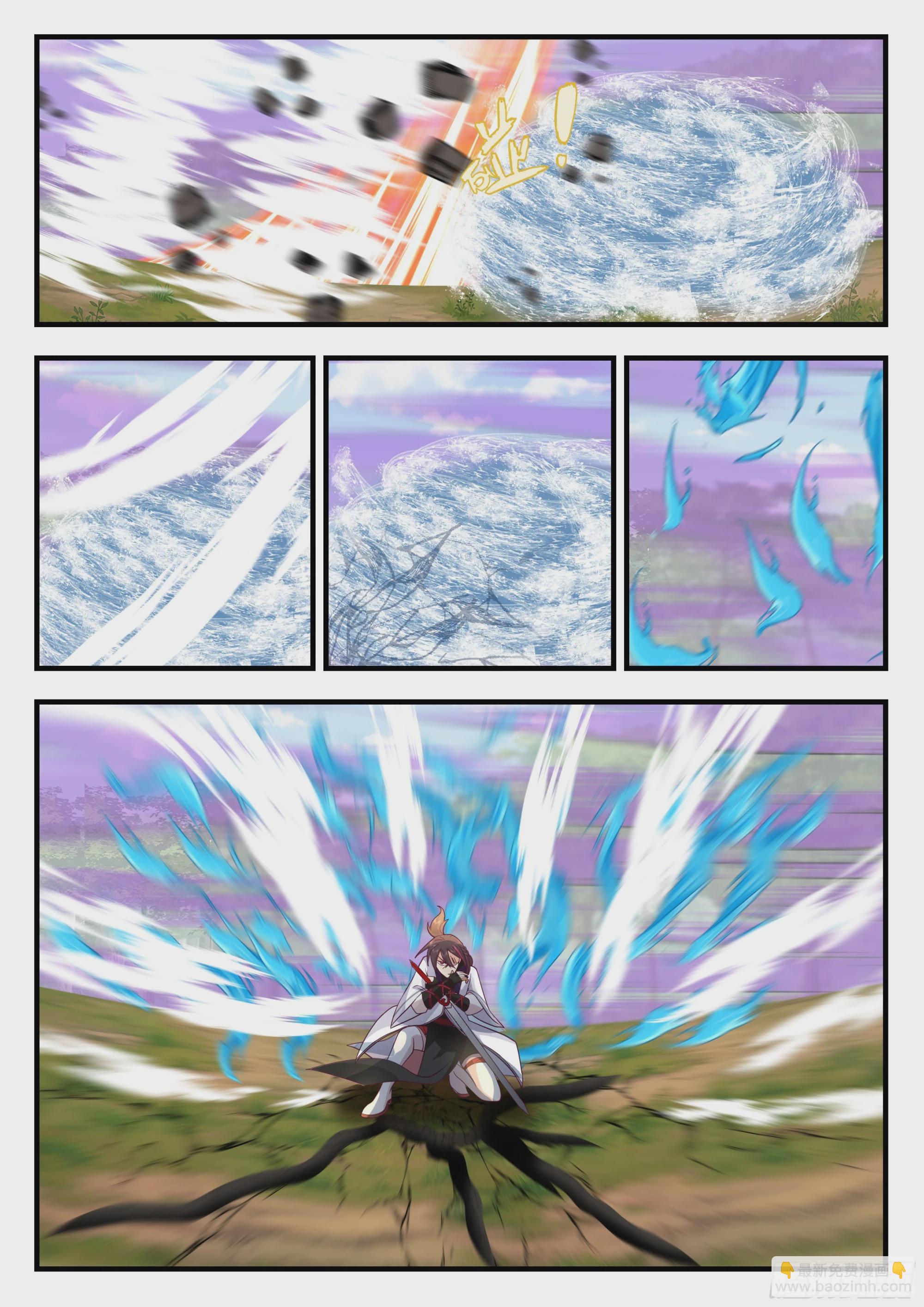 宝衣显威-第99话