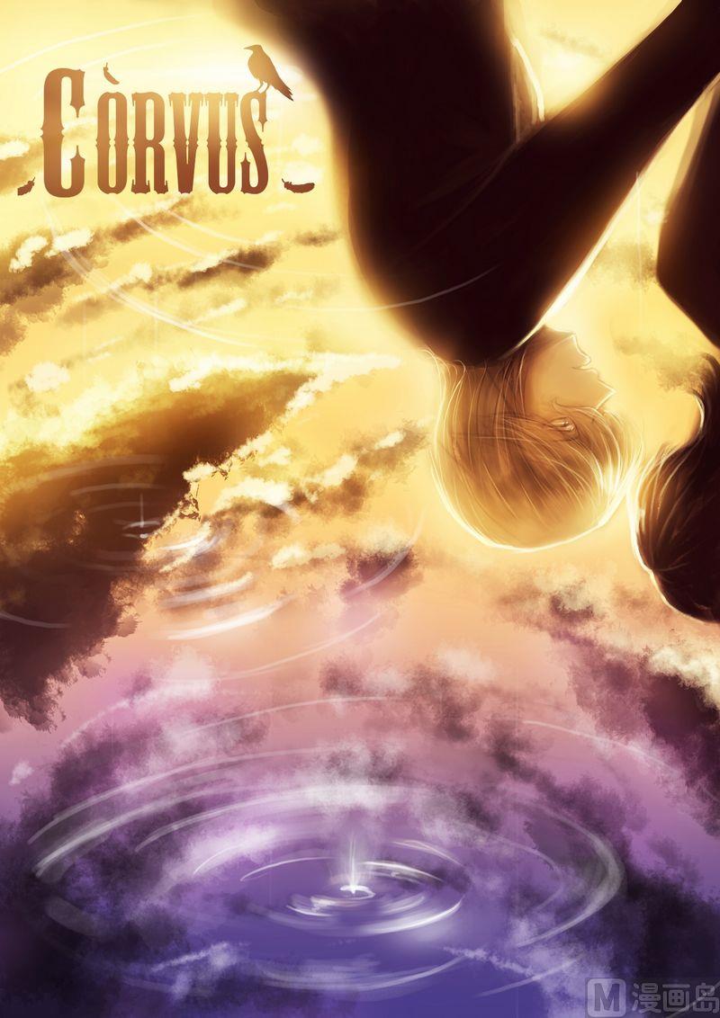 Corvus - 第二話 - 2