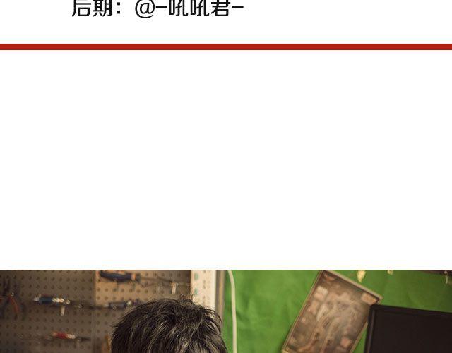 超能陆战队(1/2)-第11话