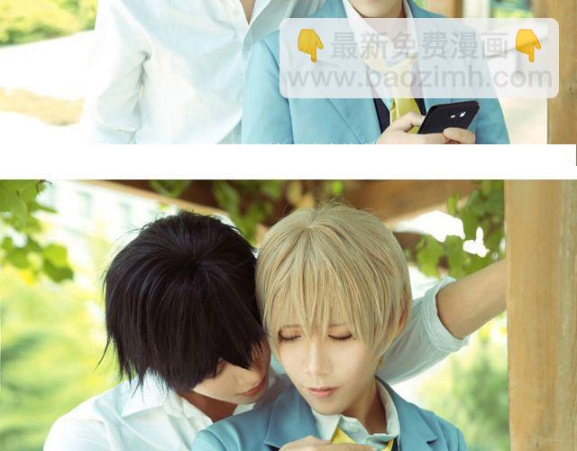 同学关系？-第13话