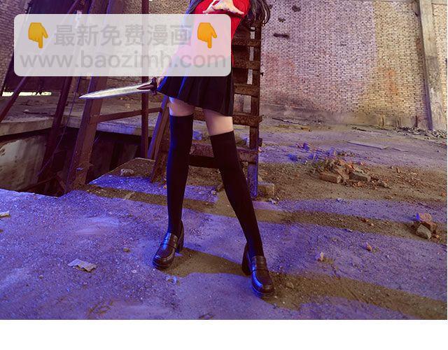 COS ENERGY - Fate/Stay Night   远坂凛(1/2) - 1