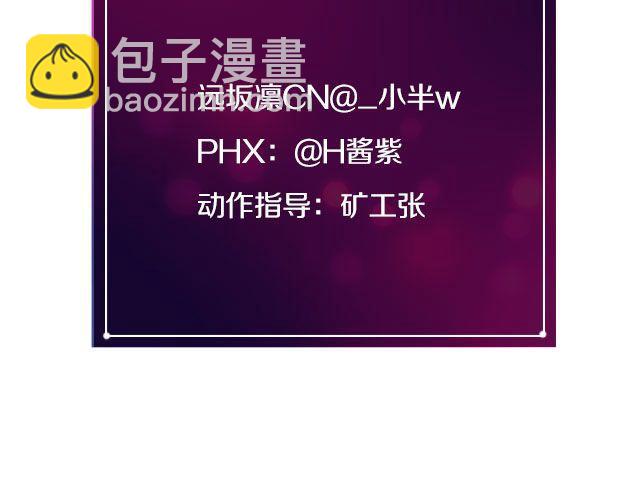 COS ENERGY - Fate/Stay Night   远坂凛(1/2) - 1