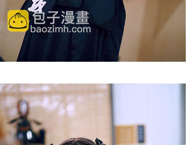 COS ENERGY - Fate/Stay Night   远坂凛(1/2) - 6