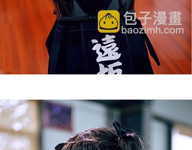 COS ENERGY - Fate/Stay Night   远坂凛(1/2) - 8